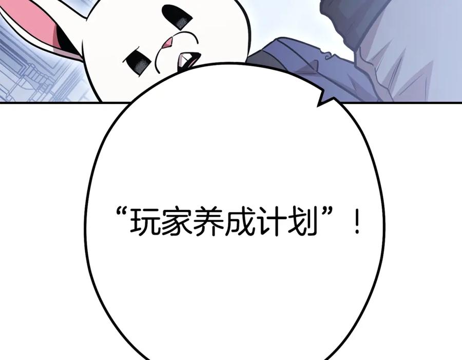 第202页