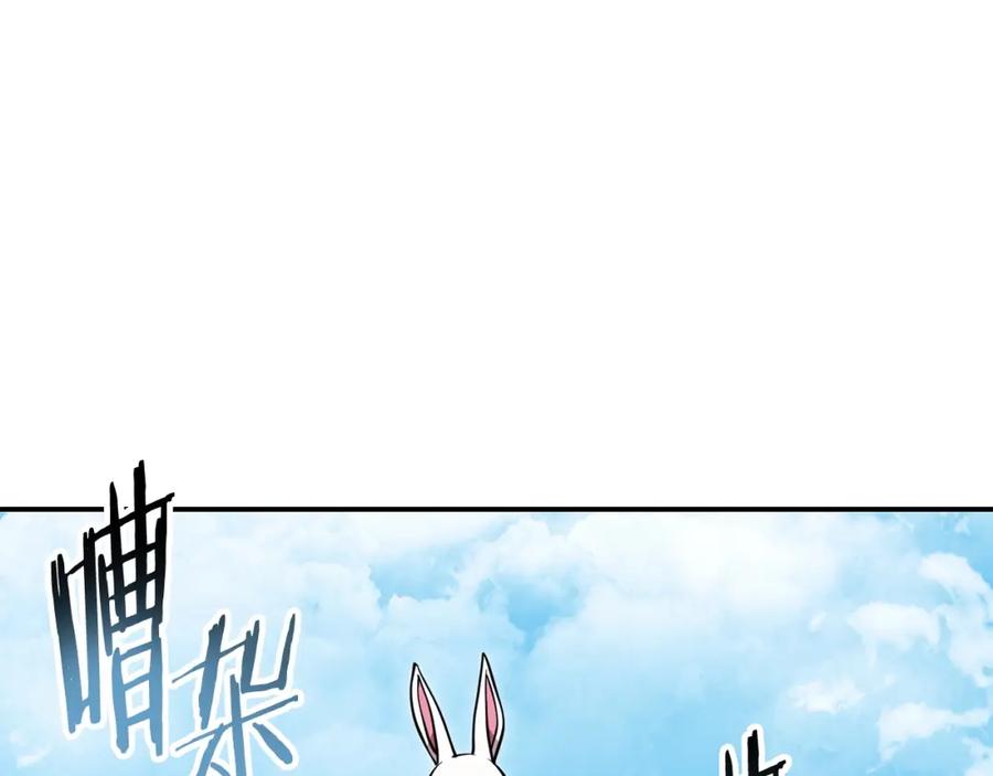 第200页