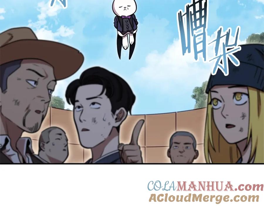 第201页