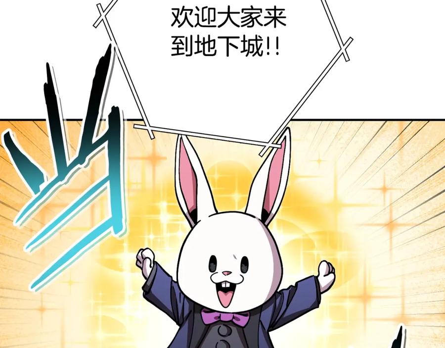 第206页