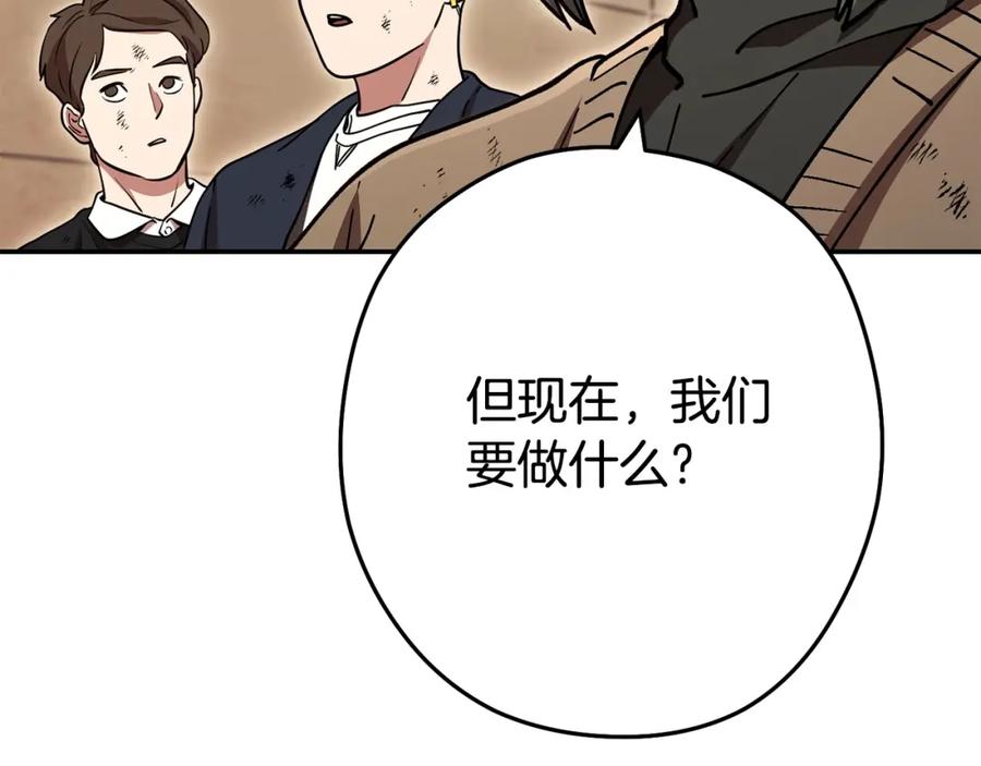 第214页