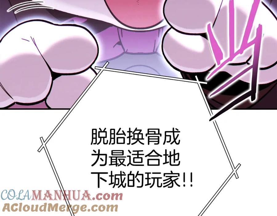 第225页
