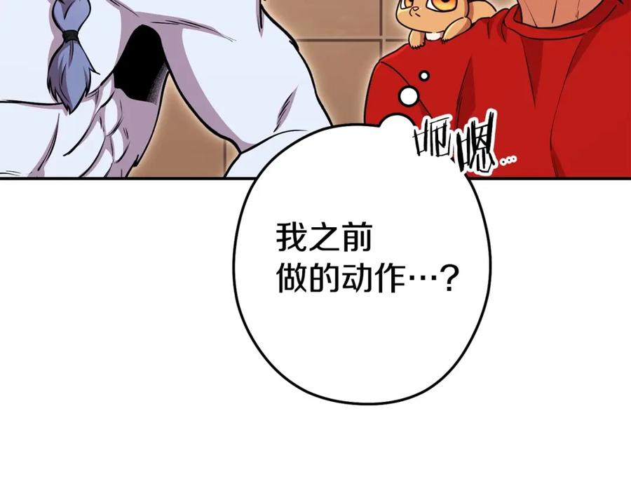 第184页