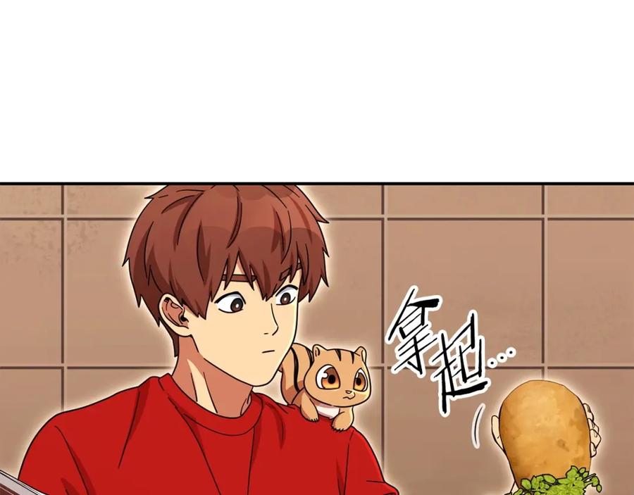 第188页