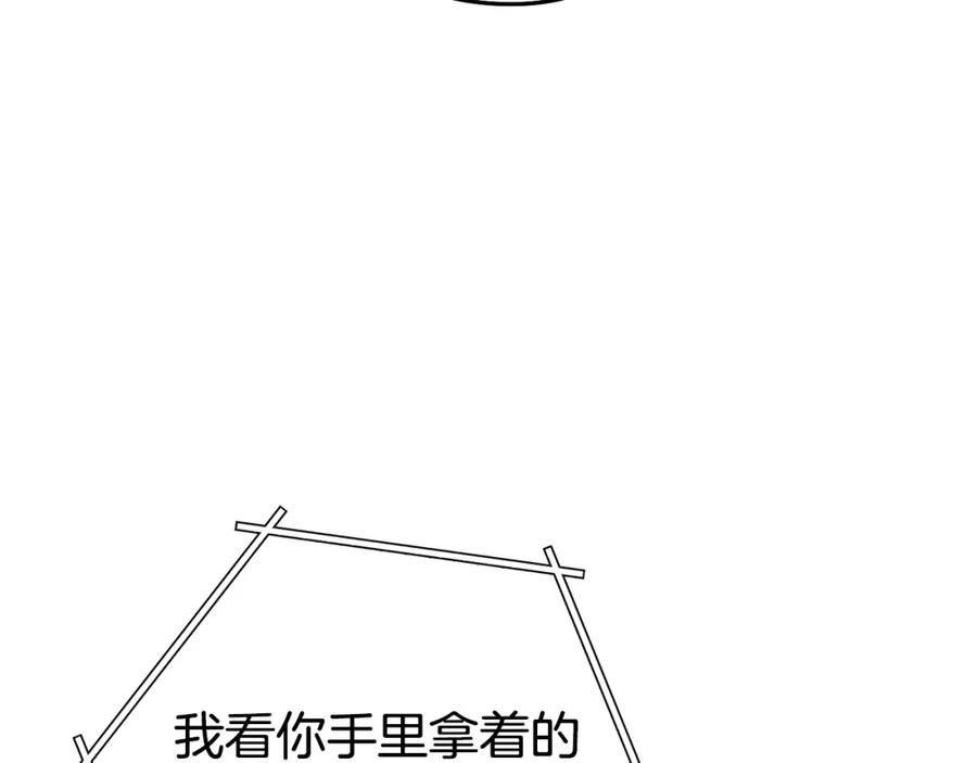 第196页