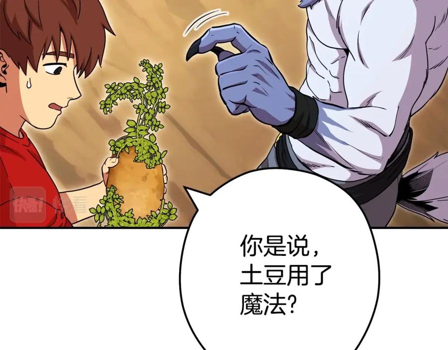 第198页