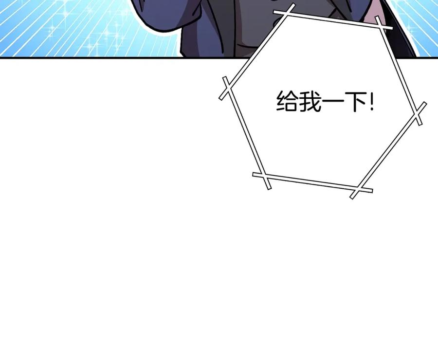 第206页