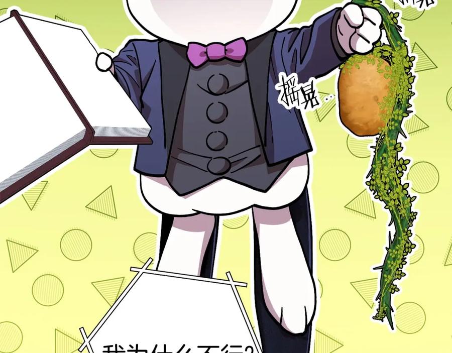 第208页