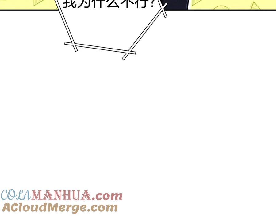 第209页