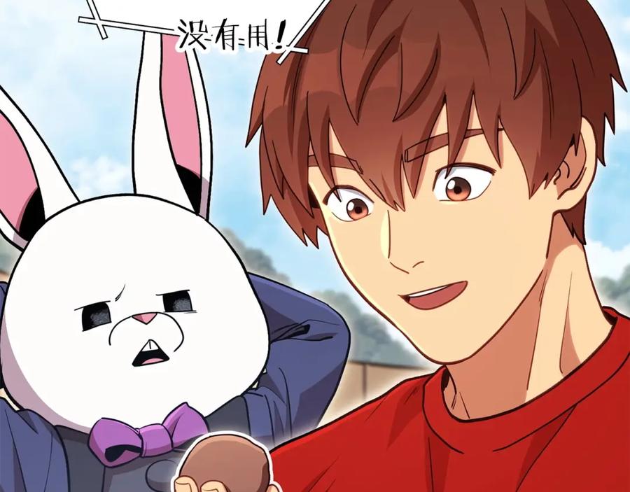 第215页