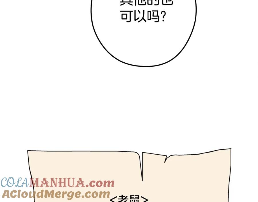 第217页