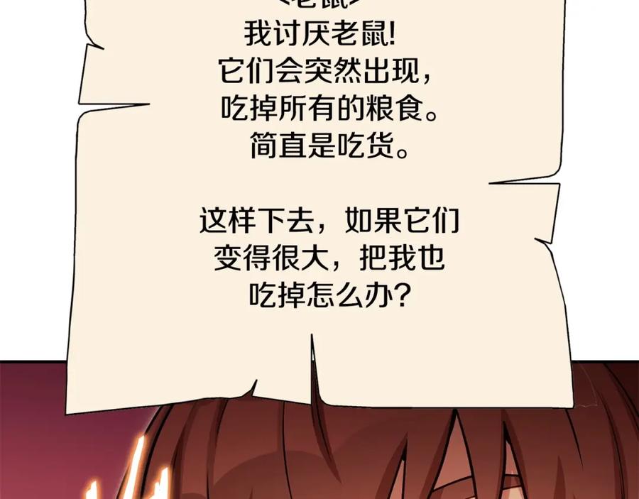 第218页