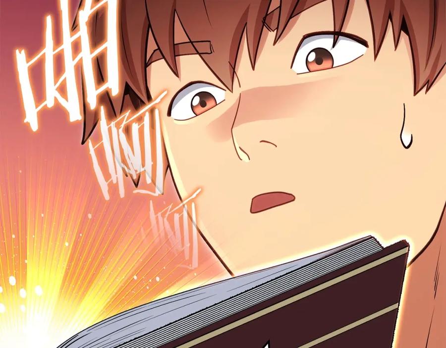 第219页