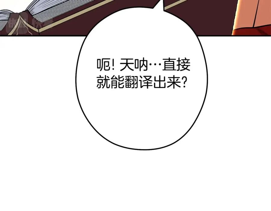 第220页