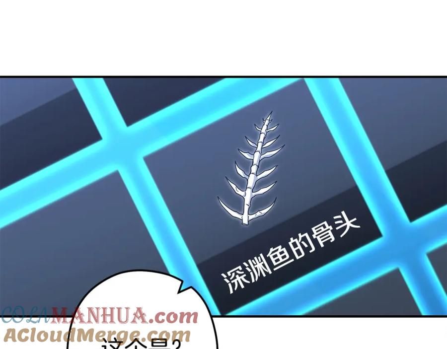 第221页