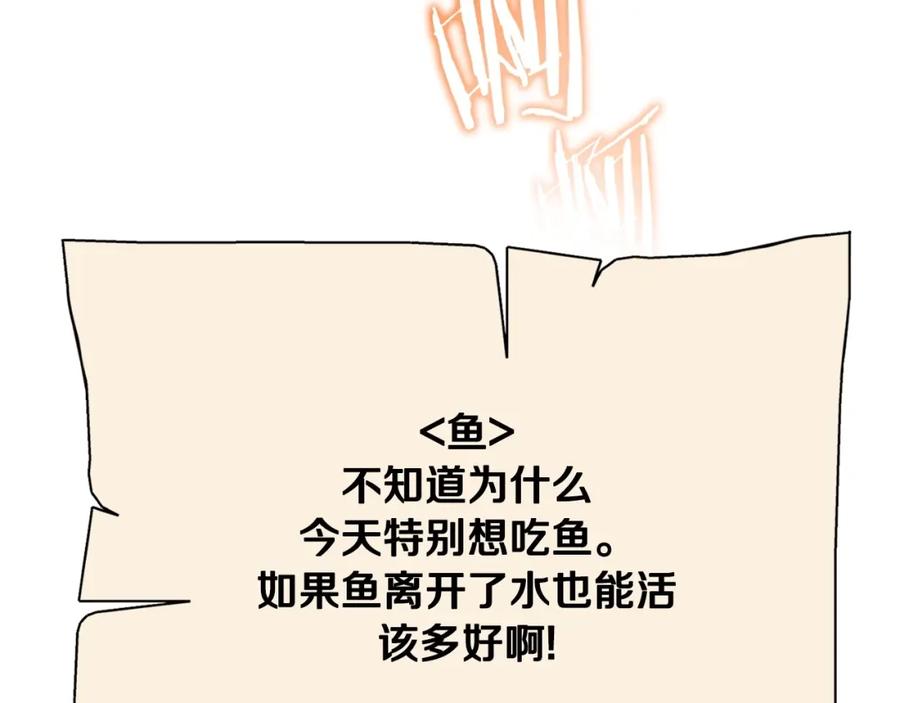 第223页