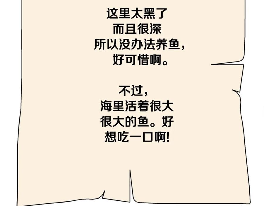 第224页
