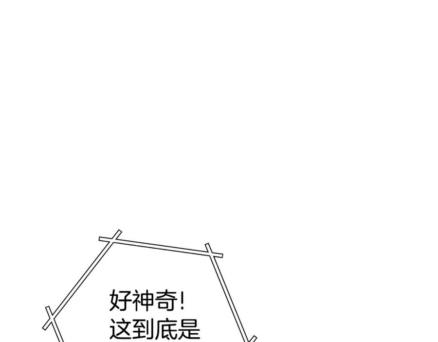 第226页