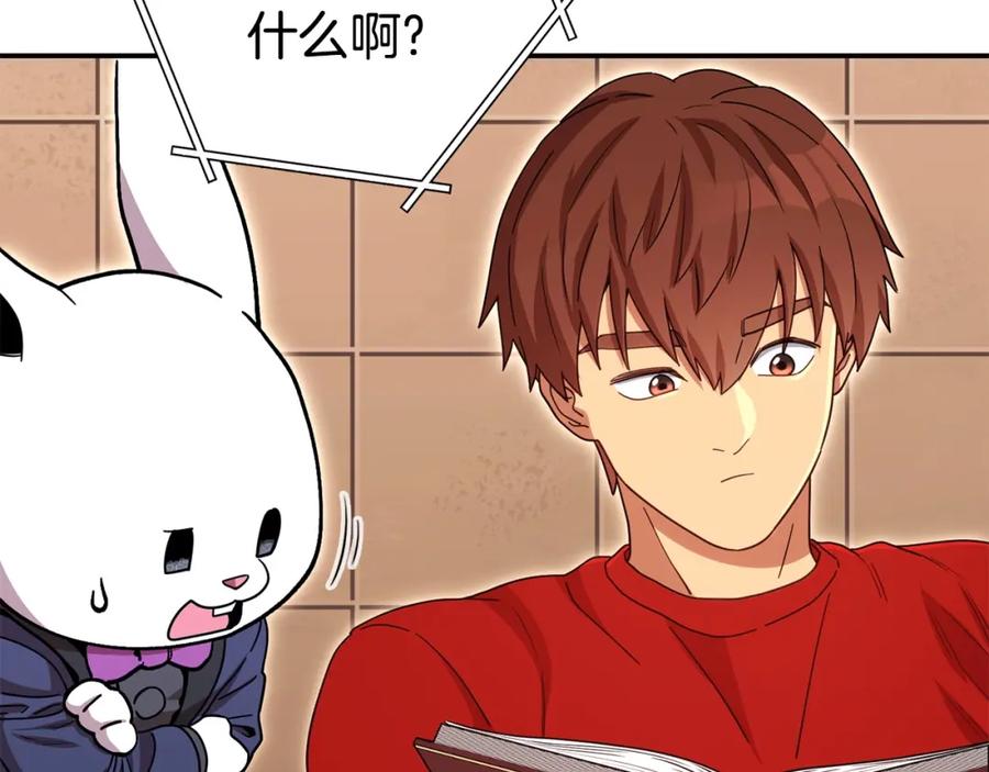 第227页