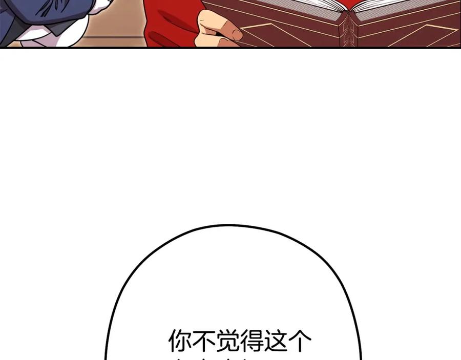 第228页