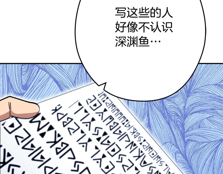 第232页
