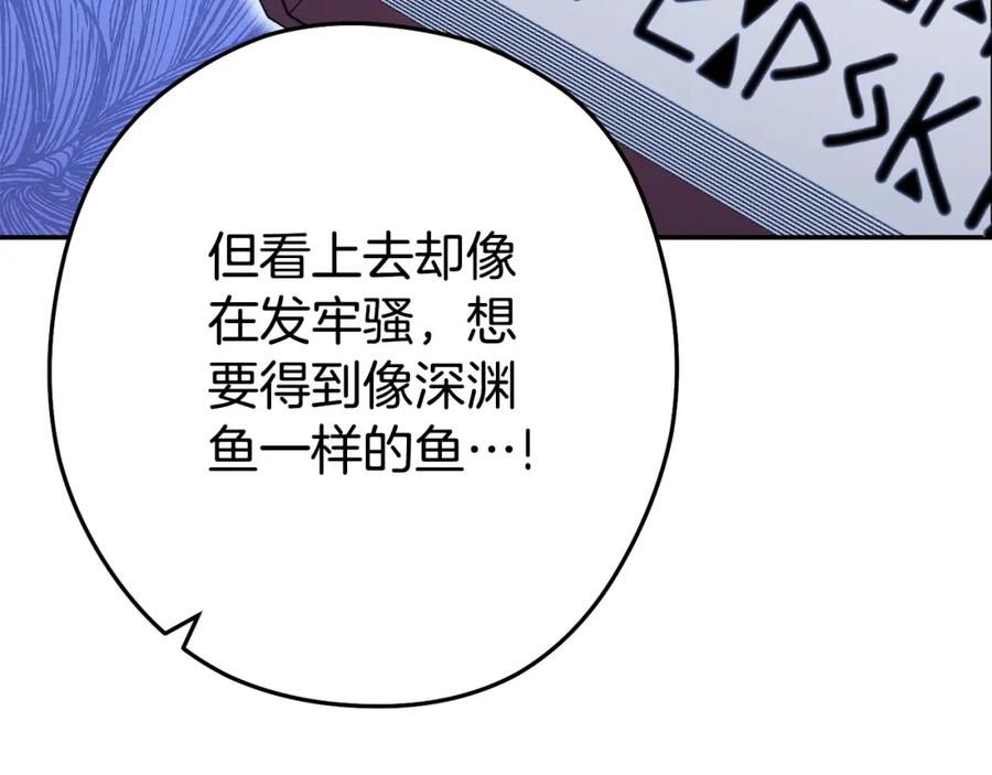 第234页