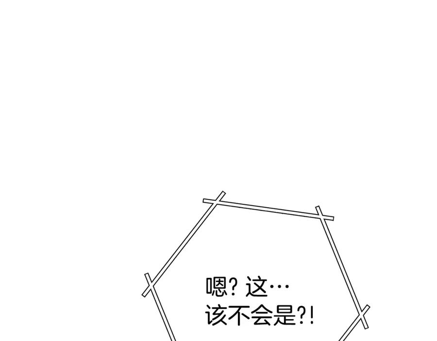 第236页