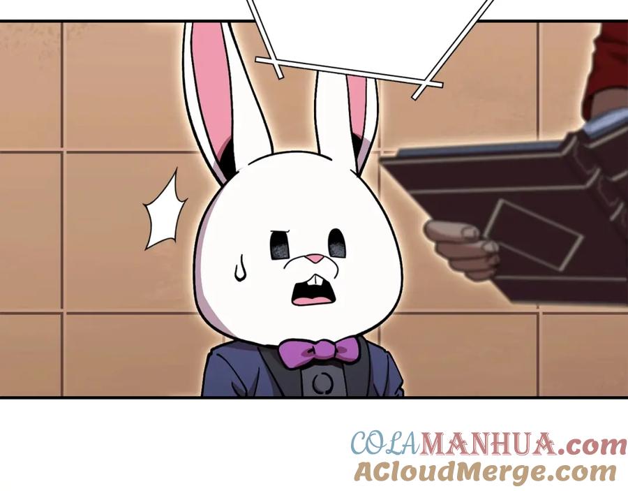 第237页