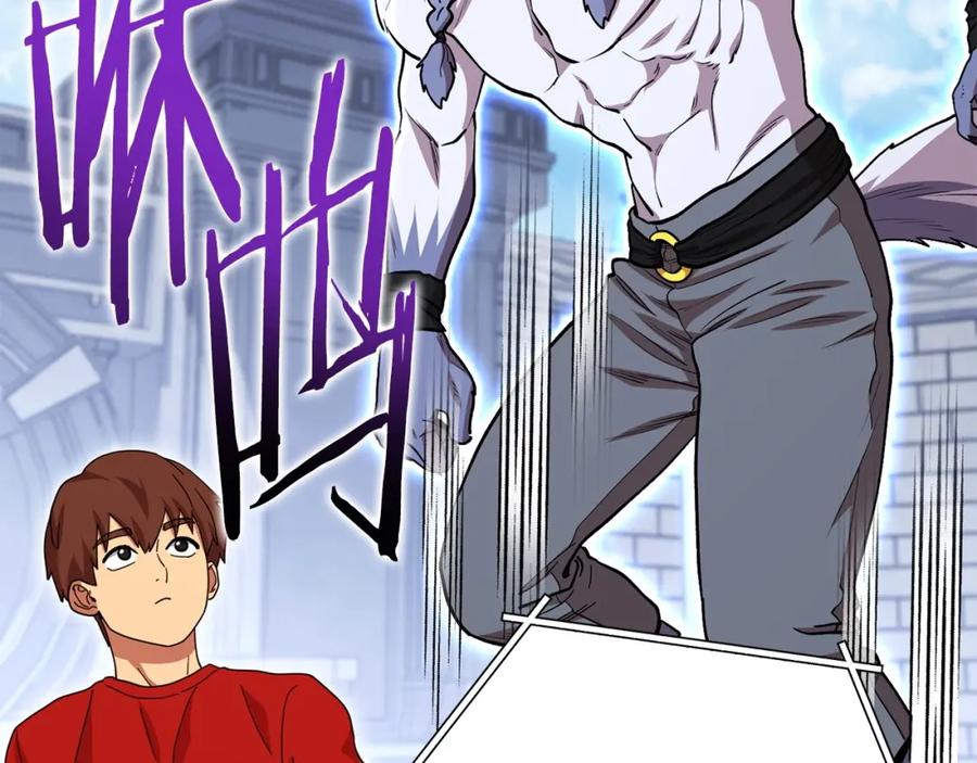 第190页
