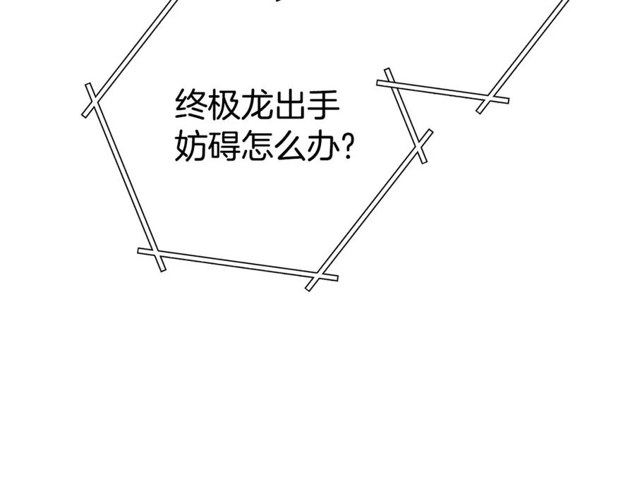 第212页