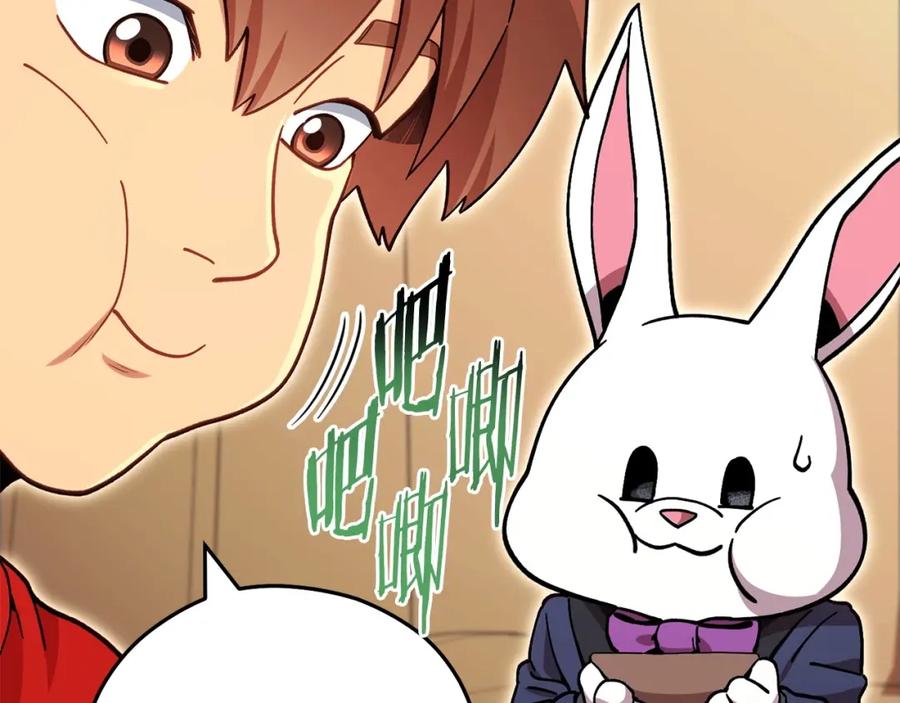 第214页