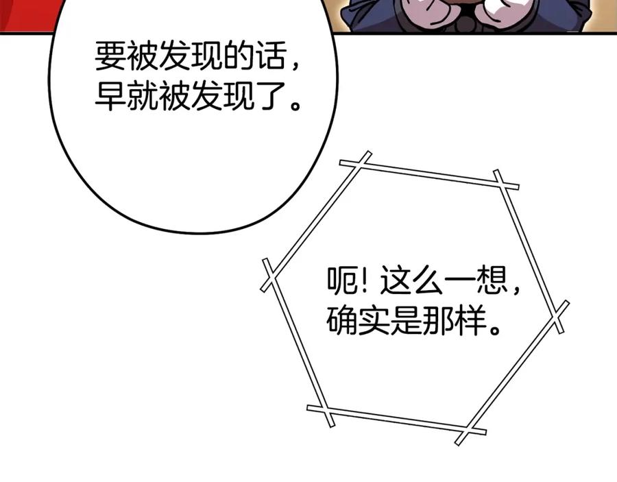 第215页