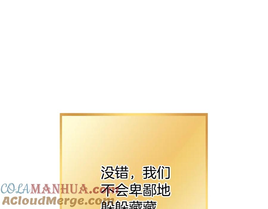 第217页