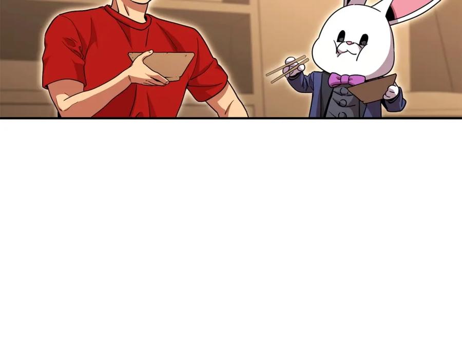第220页