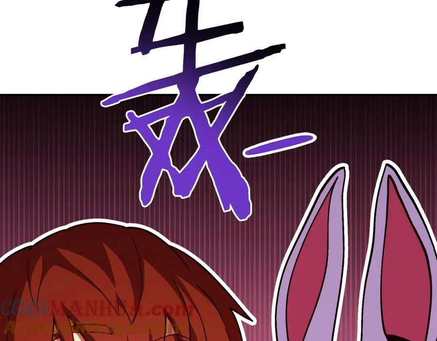 第225页