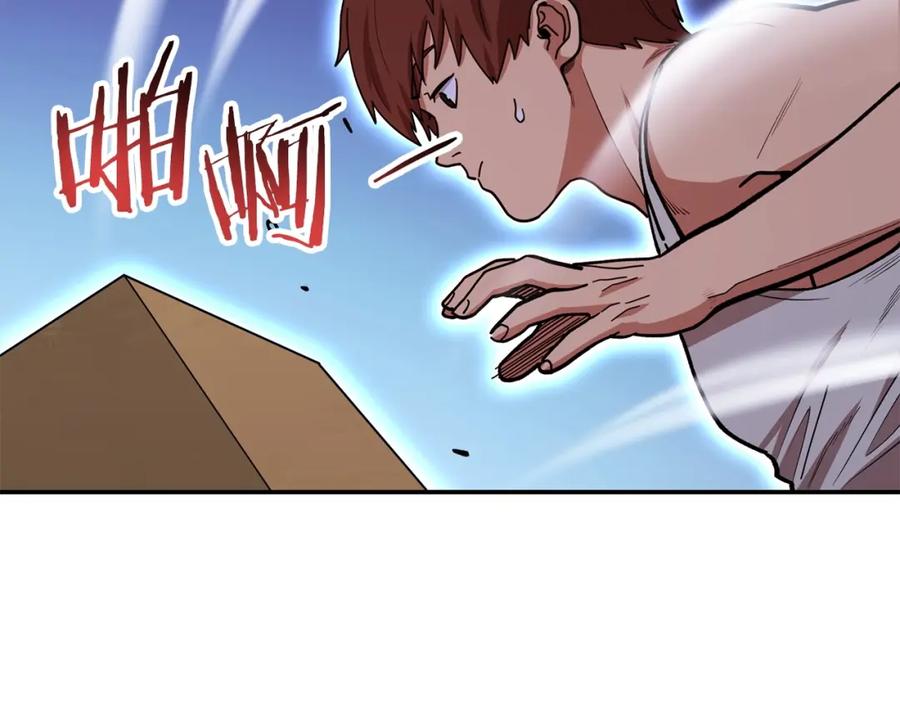 第195页