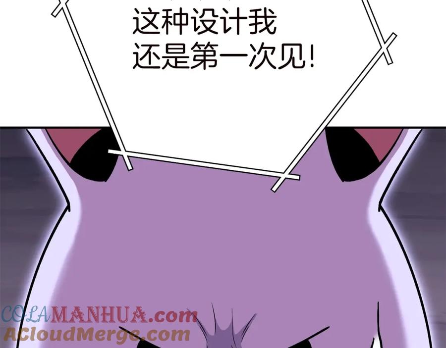 第200页