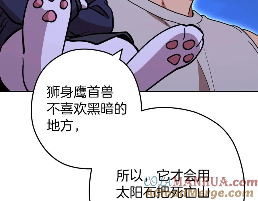 第208页