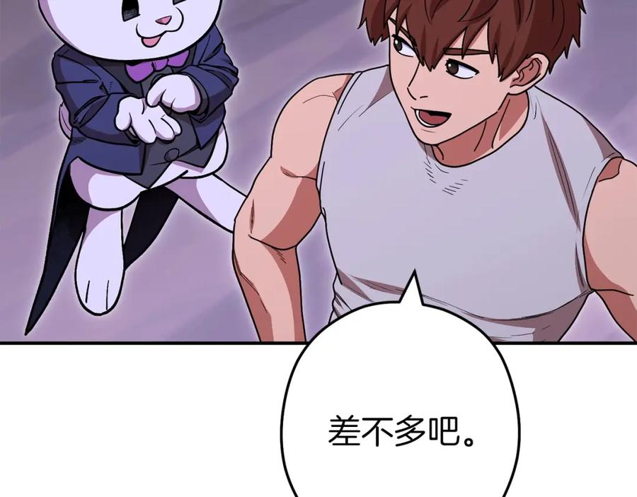 第214页