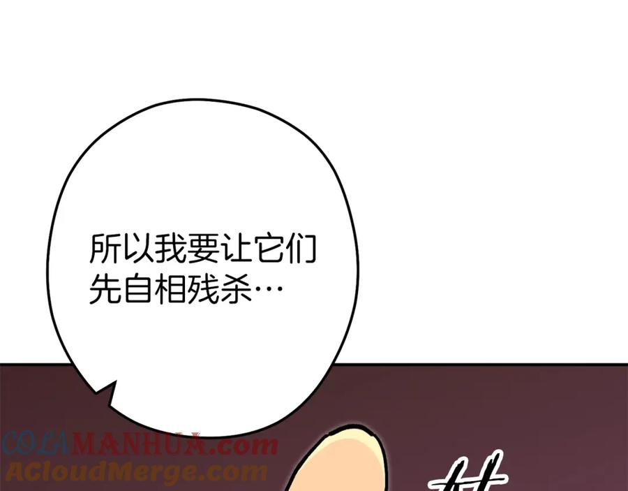 第220页