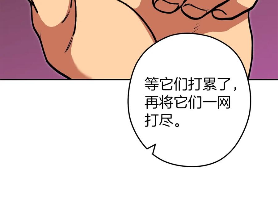 第222页