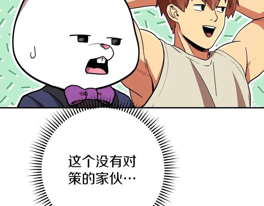 第225页
