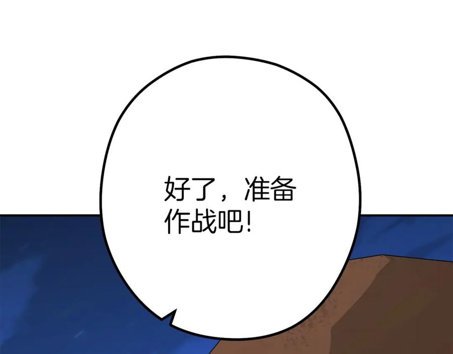 第227页
