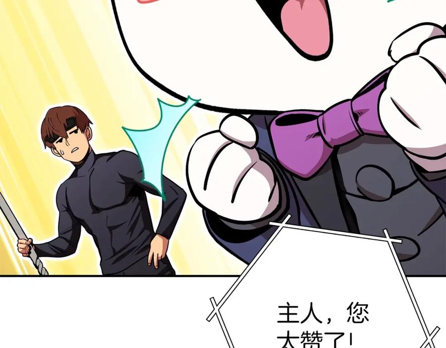 第188页
