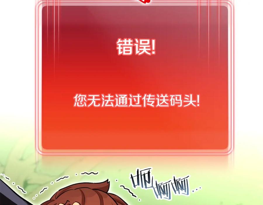 第206页