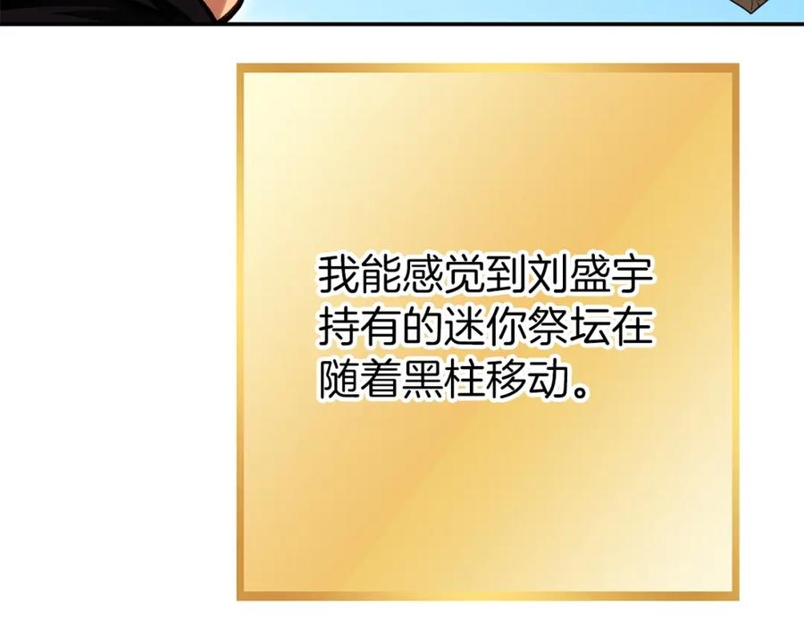 第212页