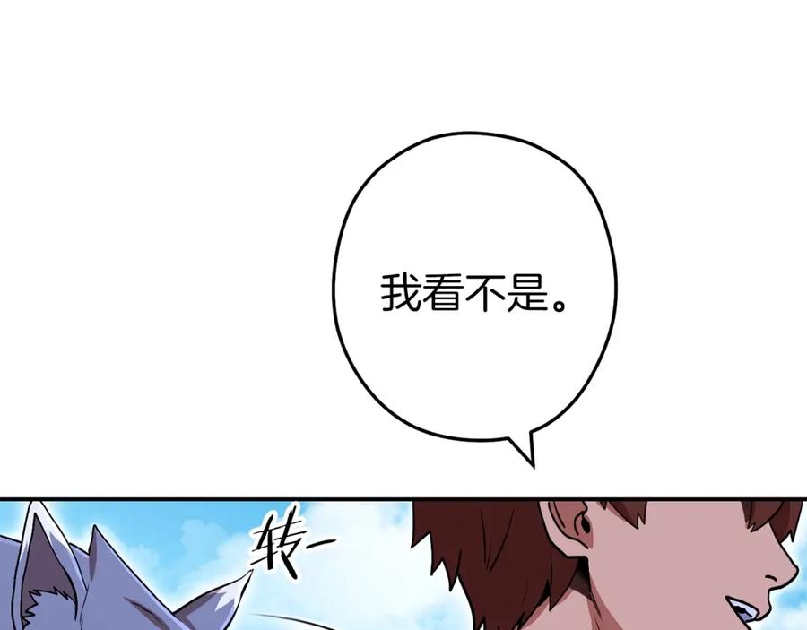 第218页