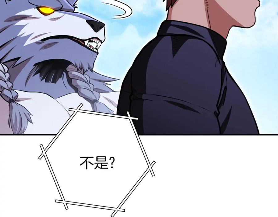 第219页