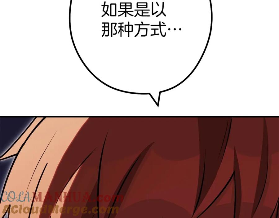 第221页