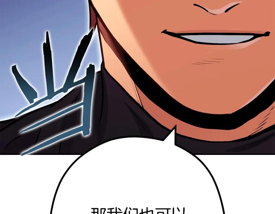 第223页